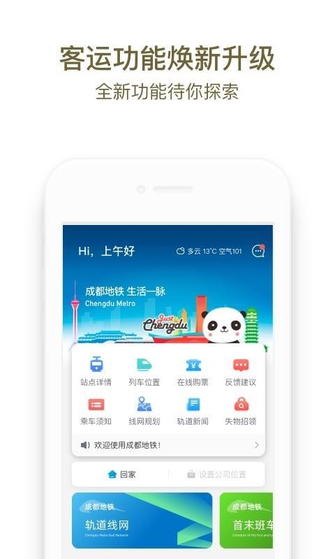 ɶֻapp-ɶ v2.5.2 ֻ