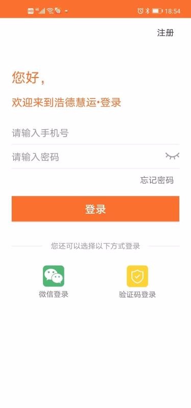 Ƶ»˾ֻapp-Ƶ»˾ v1.2.0 ֻ