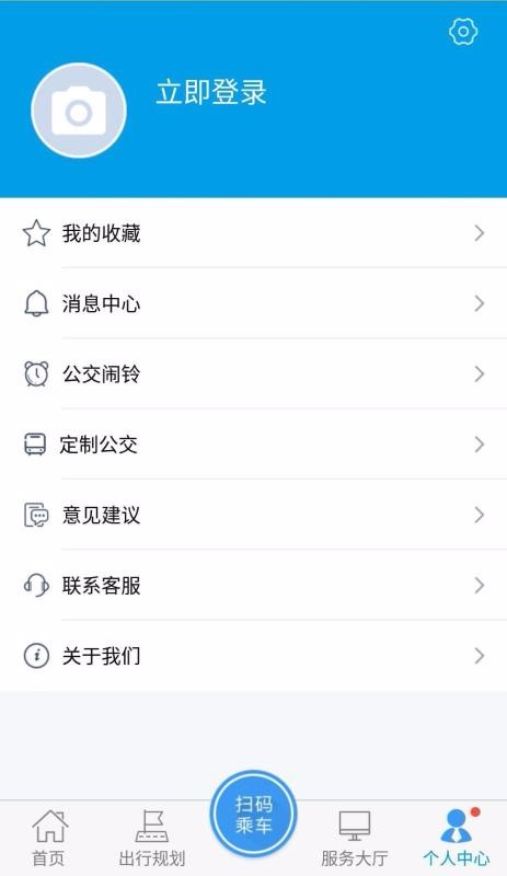 2.0ֻapp-2.0 v2.1.2 ֻ