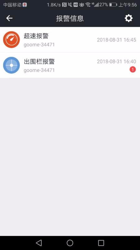 ֻapp- v1.5.0 ׿