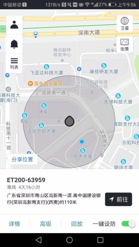 ֻapp- v1.5.0 ׿