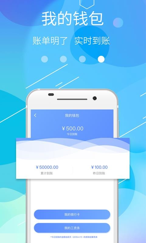 ;˳˾ֻapp-;˳˾ v1.8.180 ֻ