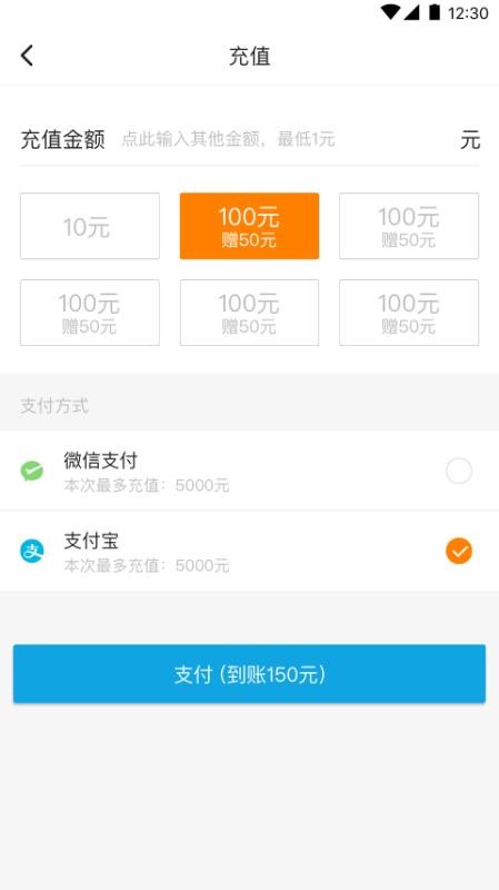 γֻapp-γ v4.3.7 ׿