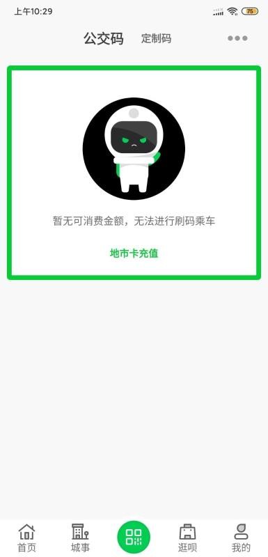 ӹֻapp-ӹ v2.2.0 ׿