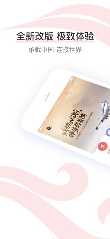 йֻapp-й v6.7.1 ׿