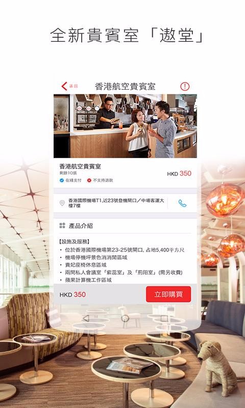 ۺֻapp-ۺ v8.1.3 ֻ