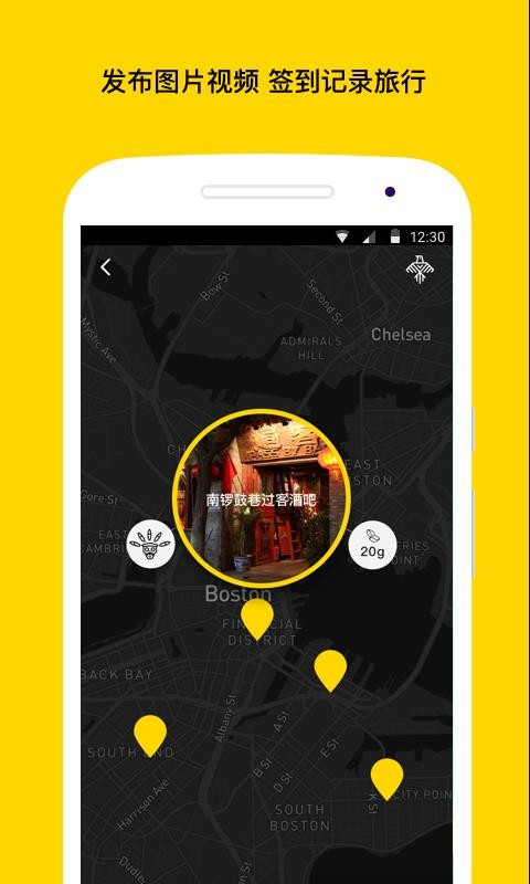 ÿֻapp-ÿ v3.6.8 ׿