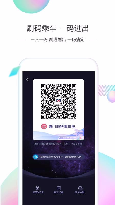 ŵֻapp-ŵ v2.3.2 ׿