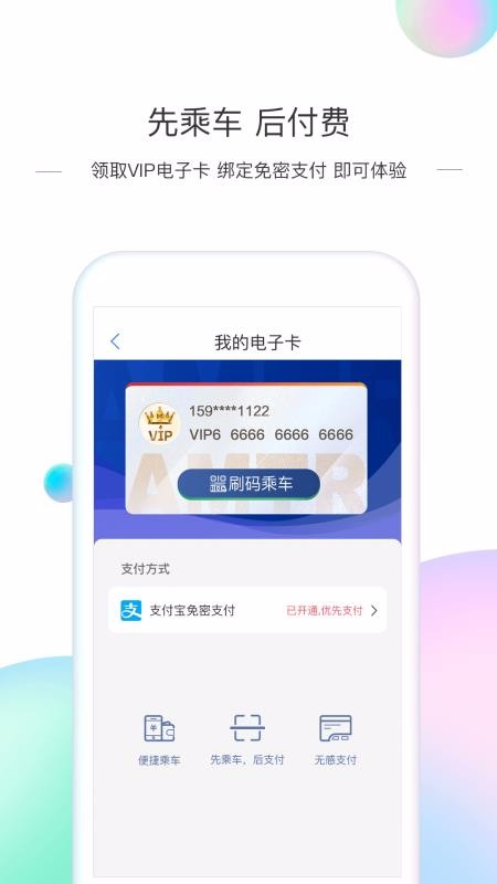ŵֻapp-ŵ v2.3.2 ׿