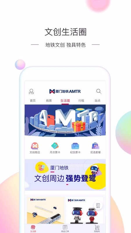 ŵֻapp-ŵ v2.3.2 ׿