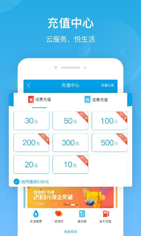 ֻ֮app-֮ v4.0.0 ֻ