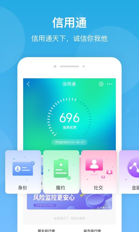 ֻ֮app-֮ v4.0.0 ֻ