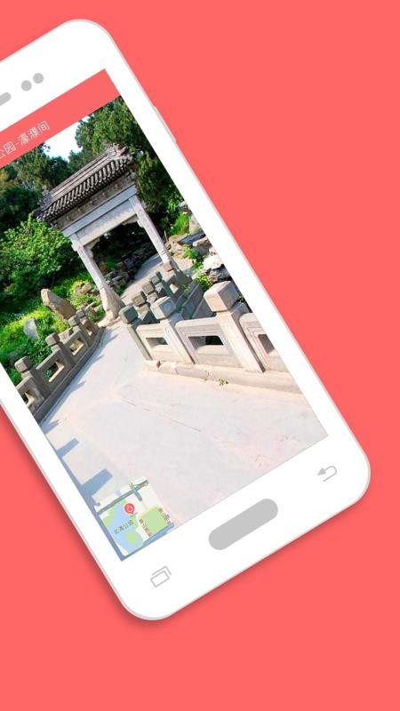 ͼֻapp-ͼ v1.3.13 ֻ