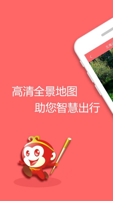 ͼֻapp-ͼ v1.3.13 ֻ