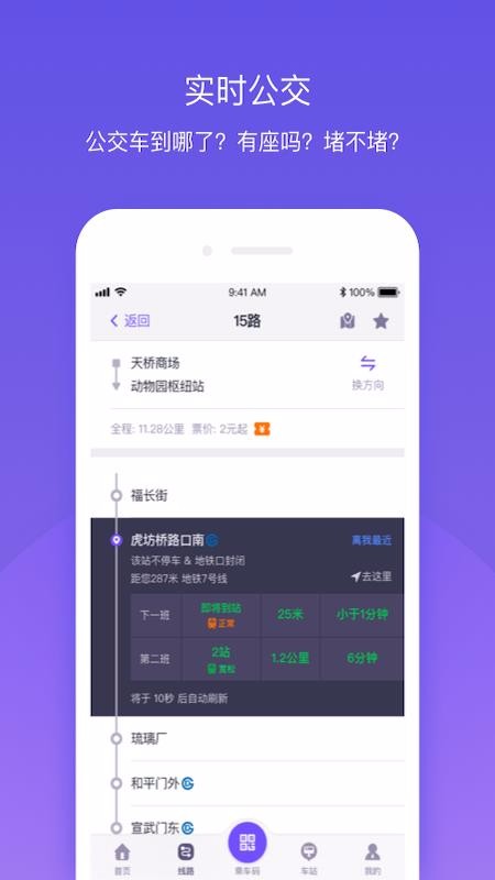 ֻapp- v4.4.10 ֻ