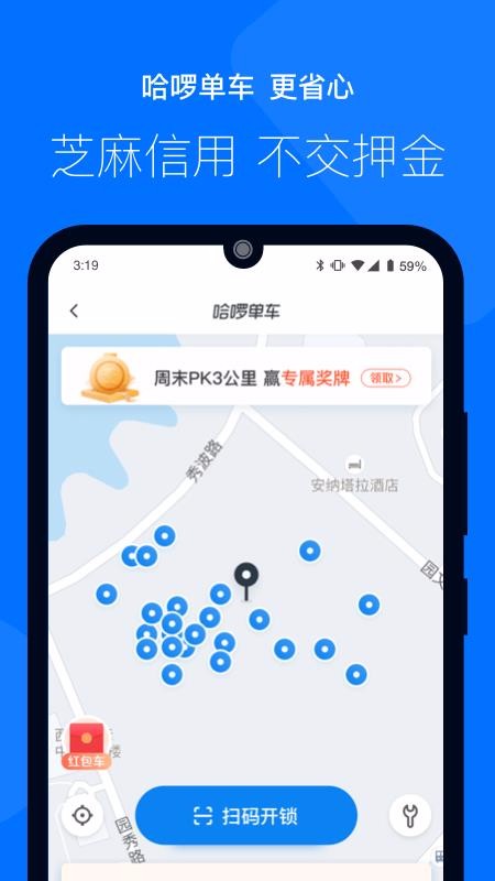 ֻapp- 5.47.0 ֻ
