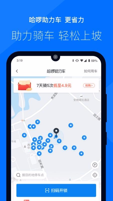 ֻapp- 5.47.0 ֻ