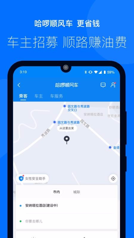 ֻapp- 5.47.0 ֻ