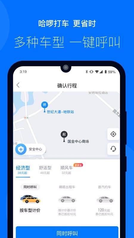 ֻapp- 5.47.0 ֻ