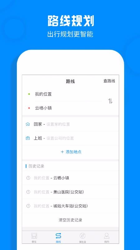 ݹֻapp-ݹ v2.2.4 ׿