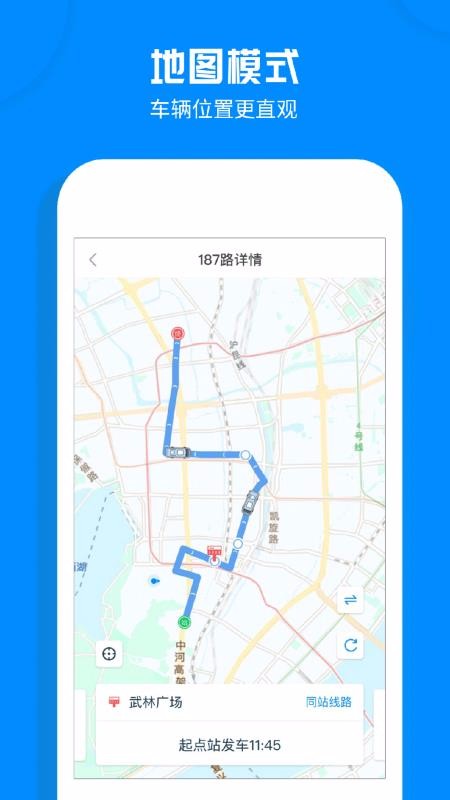 ݹֻapp-ݹ v2.2.4 ׿