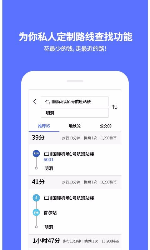 ֻapp- v4.9.07 ׿