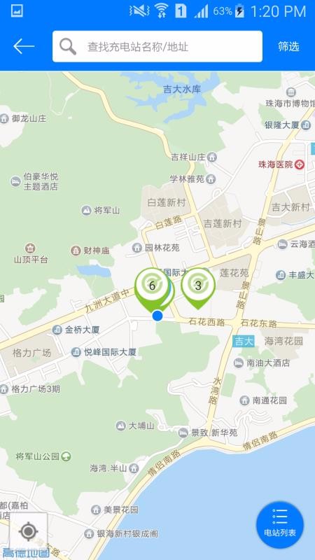 ֻapp- v2.9.9 ֻ