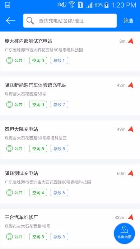 ֻapp- v2.9.9 ֻ