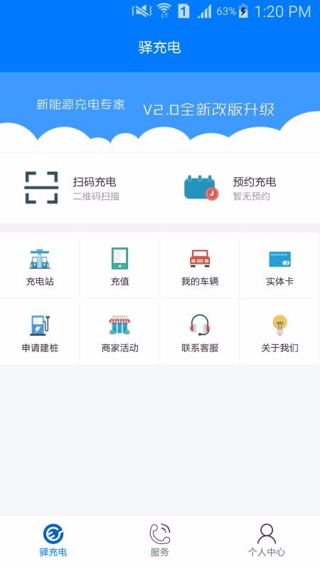 ֻapp- v2.9.9 ֻ
