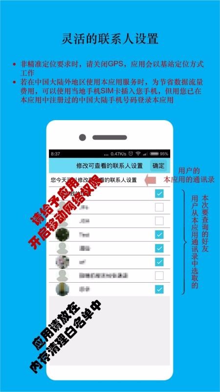 ʱʱλֻapp-ʱʱλ v1.252.203201 ׿