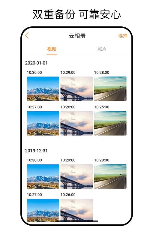 Сֻapp-С v1.0.0 ׿