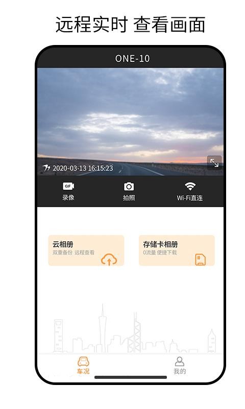 Сֻapp-С v1.0.0 ׿