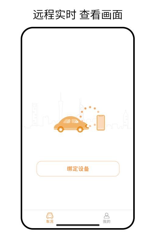 Сֻapp-С v1.0.0 ׿