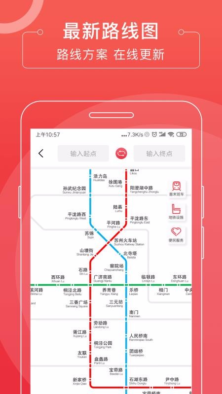 eֻapp-e v2.6.5 ֻ