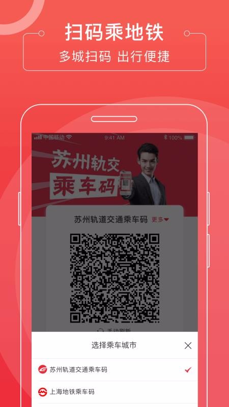 eֻapp-e v2.6.5 ֻ