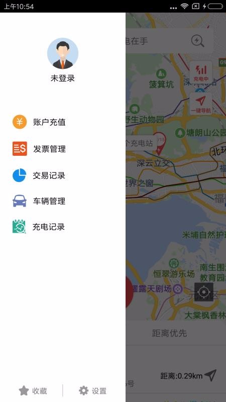 ֻapp- v3.4 ׿