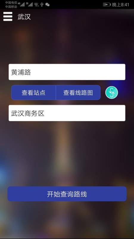 人ѯֻapp-人ѯ v1.2 ֻ
