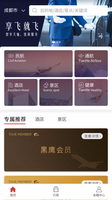 ϳԱֻapp-ϳԱ v1.0.7 ֻ