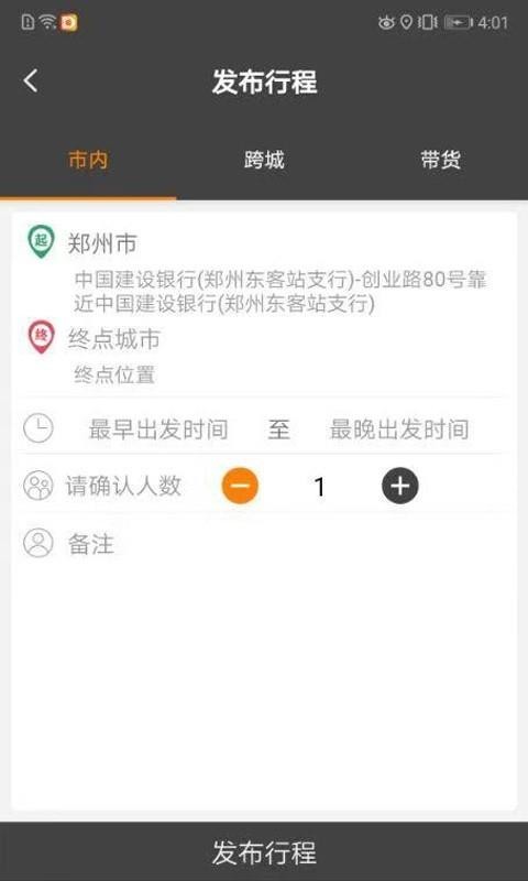 ળóֻappأδߣ-ળó v3.4.15 ׿