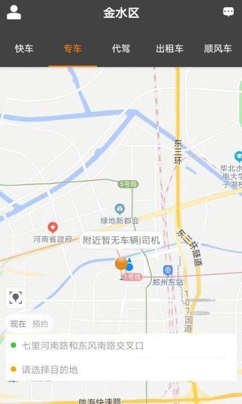ળóֻappأδߣ-ળó v3.4.15 ׿