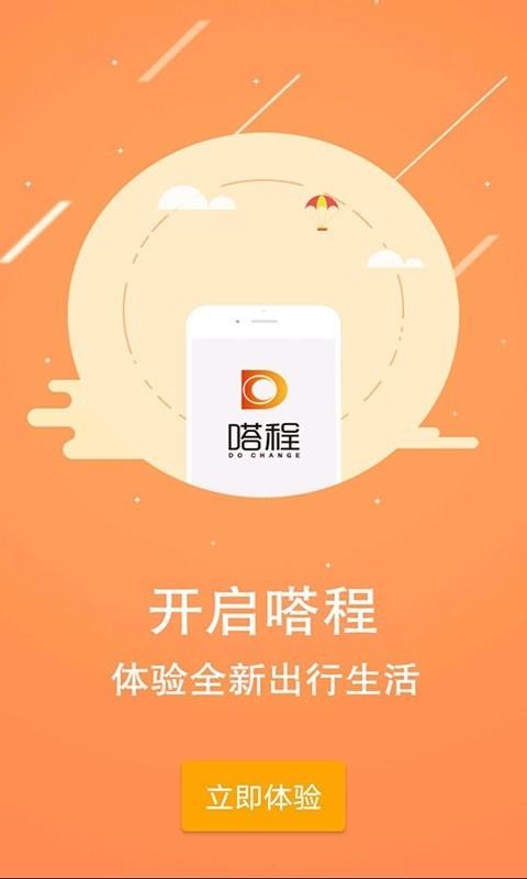 ળóֻappأδߣ-ળó v3.4.15 ׿