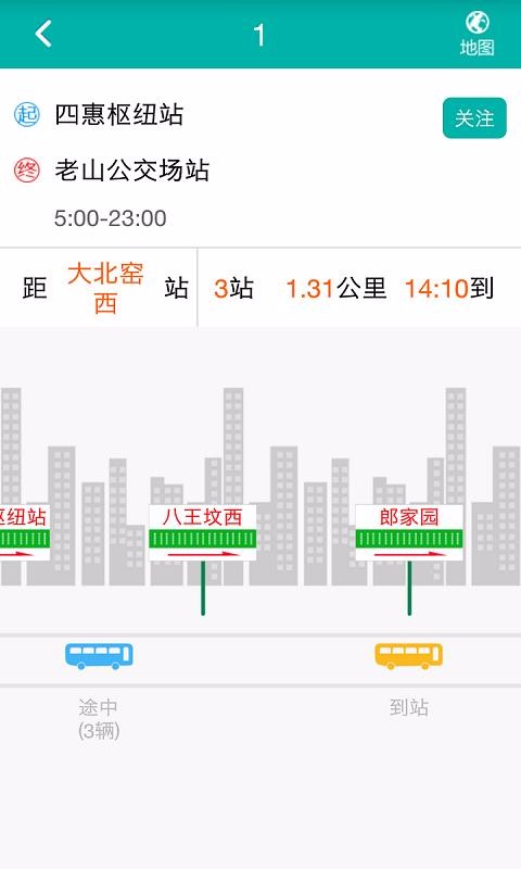 ֻͨapp-ͨ v1.0.27 ׿