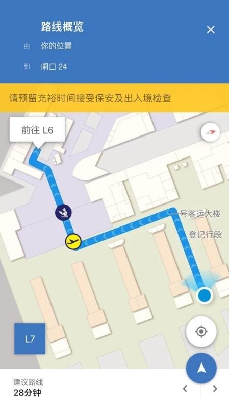 ҵĺֻapp-ҵĺ v5.3.9 ׿