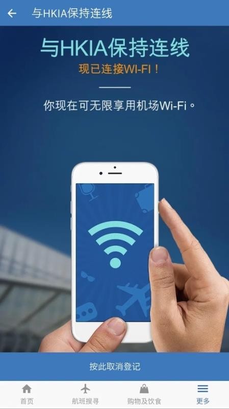 ҵĺֻapp-ҵĺ v5.3.9 ׿