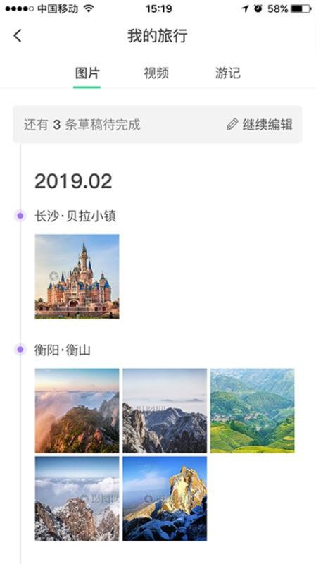 Լֻapp-Լ v5.5.0 ׿