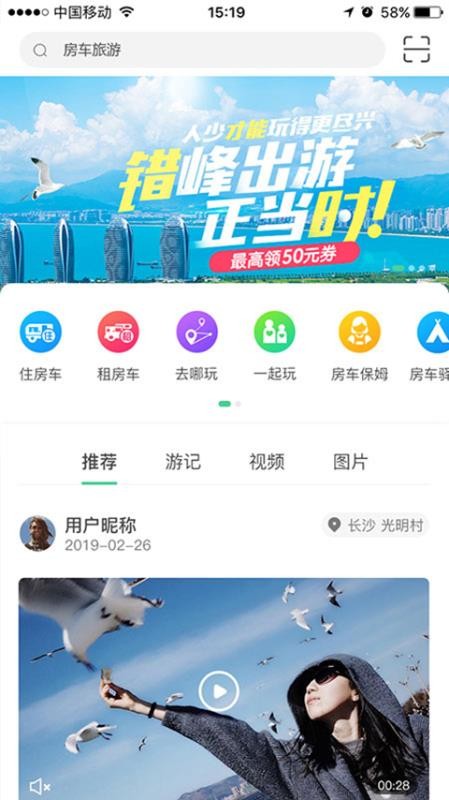 Լֻapp-Լ v5.5.0 ׿