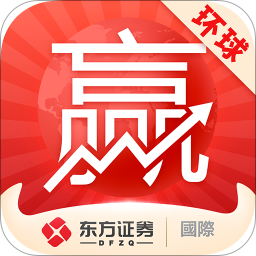 东方环球财富手机app下载-东方环球财富 v1.0.2 手机版