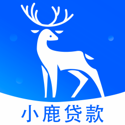 小鹿贷款手机app下载（暂未上线）-小鹿贷款 v1.0.0 安卓版