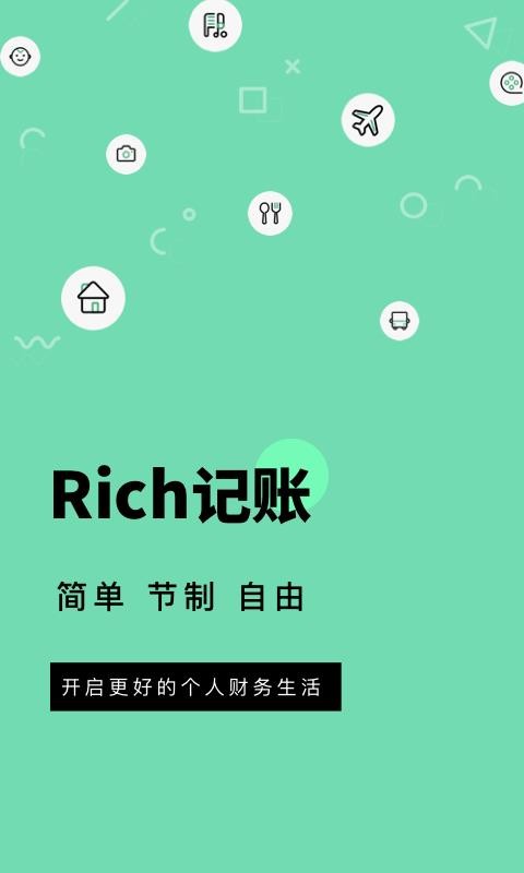 Richֻapp-Rich v0.1.1 ֻ