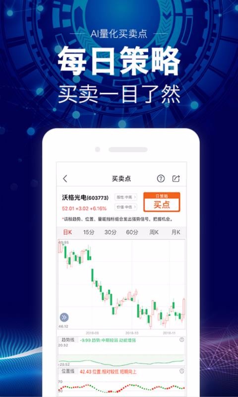 ţֻapp-ţ v4.9.6 ֻ